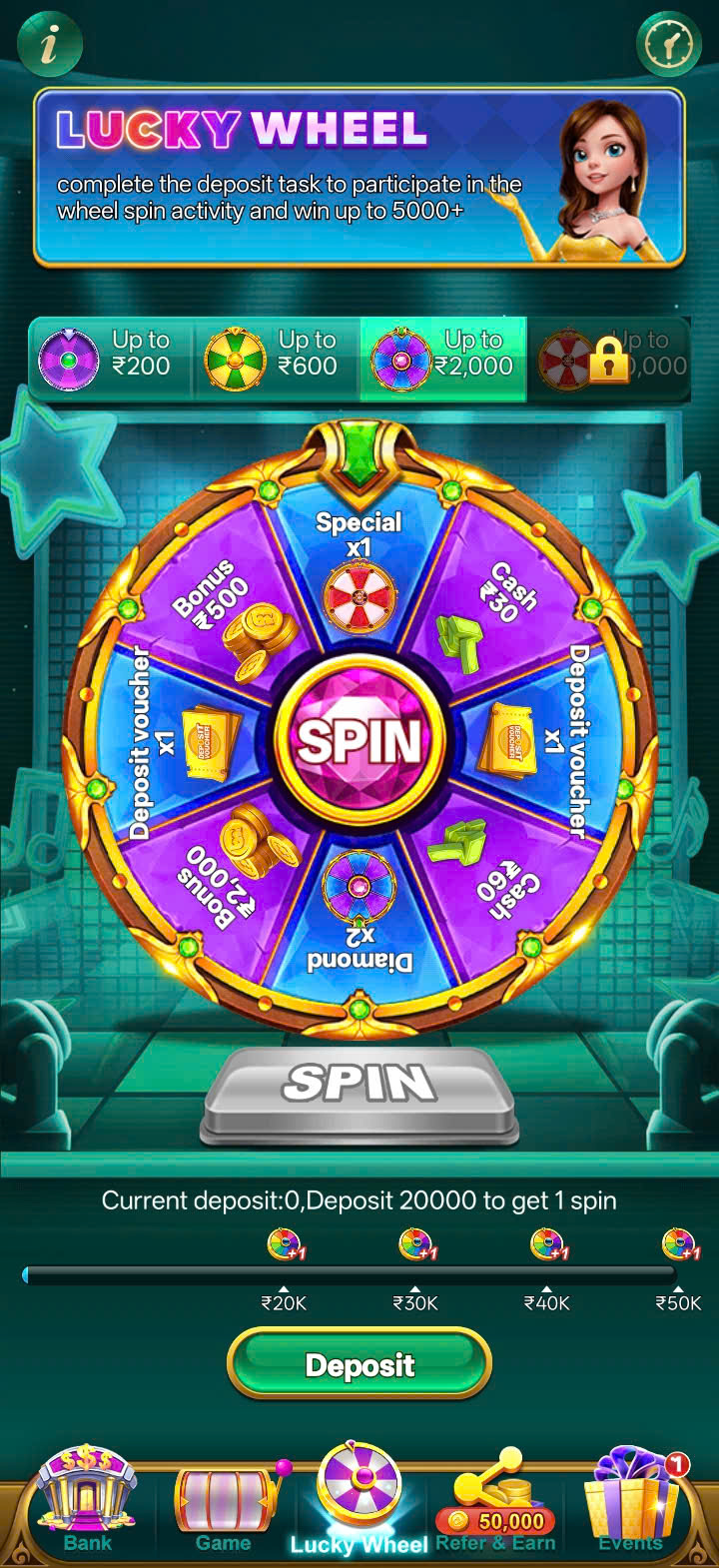 Ever 777 reward screen